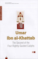 History of Islam - Umar ibn al-Khattab (R): Volume 2