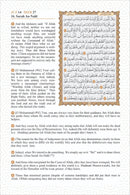 The Easy Qur’an New (Full Arabic Page) (9.25" X 6.5") Green