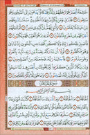 Al-Quran Al-Karim Mushaf Tahsin Waqaf & Ibtida' - Color Coded Tajweed (Size A5)