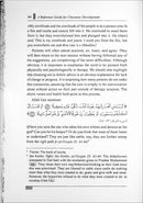 Therapy from Quran and Sunnah Series (Set of 3 Books)