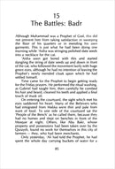 Marvellous Stories From the Life of Muhammad