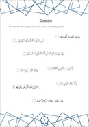 Juz Amma Workbook 2: Surah Al-Zalzalah to Surah Al-Fajr (جزء عمَ: المستوى الثاني: (من سورة الزلزلة إلى سورة الفجر