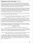 Living Islam 3 (11th Grade)