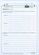 Learning Islam Workbook: Level 3 (9th Grade, Weekend/International Edition)