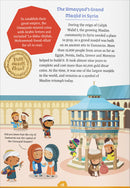 The Amazing Muslim Worlds