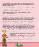 Kalimah Tayibah Textbook: Level 2 (French Edition)