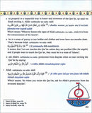 Kalimah Tayibah Workbook: Level 3 (English Edition)