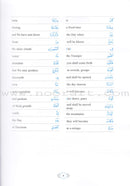 Methodical Interpretation of the Noble Qur'an (Set of 3 Books, Parts: 28,29,30)