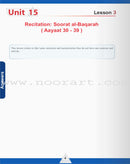 ICO Islamic Studies, Levels: 10 - 12 (Set of 11 Books, with Teacher Guide)