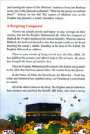 Goodword Islamic Studies: Level 5 (Old Edition)