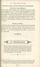 The Clear Quran English Only - Paperback (8.5" x 5.5")