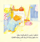 Read Together Series (Set of 4 books)