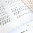 Quran Trace - Handwritten Traceable Method (South Asian and Indo Pak Edition)