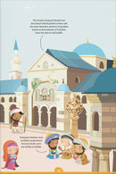 The Amazing Muslim Worlds