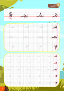 I Write and Color Series (Set of 3  Books) سلسلة أكتب وألون