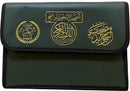 Tajweed Qur'an (Whole Qur'an in 30 Individual Juz', 7" x 10", with Leather Case – Case Color May Vary) مصحف التجويد