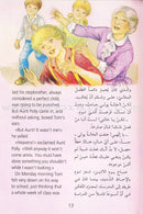 World Stories for Beginner (Set of 6 books) القصص العالمية للناشئة