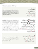 The Holy Quran for Kids: Juz' Tabarak 29