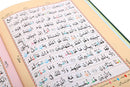 Holy Quran - Flexi Leather With Slip Case