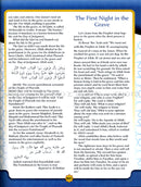 Learning Islam Series (Set of 6 Books without Teacher Guides)