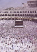 Weekend Learning Islamic Studies: Levels K-6 (Set of 7 Books, Without Teacher's Manuals)