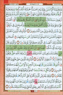 Al-Quran Al-Karim Mushaf Tahsin Waqaf & Ibtida' - Color Coded Tajweed (Size A5)