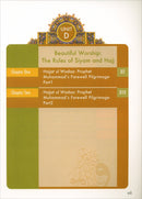 Learning Islam Textbook: Level 5 (11th  Grade, Weekend/International Edition)