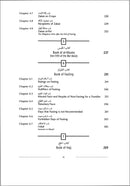 Comprehensive Islamic Jurisprudence (Colors May Vary)