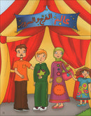 Kalimah Tayibah Teacher: Level 2 (Old Edition, 2011) كلمة  طيّبة الكتاب الثاني