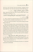 A Summary of Imam al-Ghazâli’s The Revival of Religious Sciences (4 Volumes)