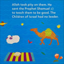Baby’s First Box of Quran Stories (Set of 5 Books, Volume 2)