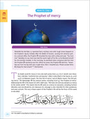 The Clear Sirah For Kids - 365 Days With The Prophet ﷺ (Hardcover)