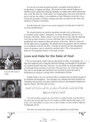 Living Islam - Old Edition (Set of 4 Books)