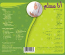 I'm a Muslim - Arabic Audio Contents (Downloadable File)