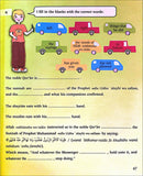 Kalimah Tayibah Workbook: Level 3 (English Edition)