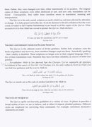 An Introduction to Usul al-Fiqh