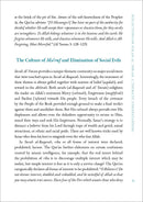 Reflections on Surah Al-‘Imran: A Thematic  Understanding
