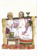 The Two Friends الصديقان