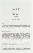 Towards Understanding The Qur'an (Tafhim Al-Qur'an):  Volume 4