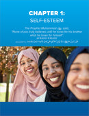 Health and Wellness: From an Islamic Perspective (Set of 6 Books without Teacher Manual)