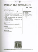 Sirah of Our Prophet Teacher's Manual: Grade 1 (Old Edition)