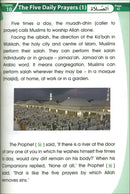 Islamic Studies: Grade 2 (Old Edition)