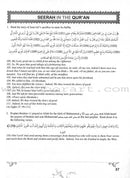 Living Islam - Old Edition (Set of 4 Books)