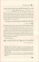 Therapy from Quran and Sunnah 1: A Reference Guide for Character Development