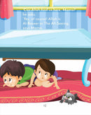 Zaydo Potato (Set of 3 Books, Paperback)