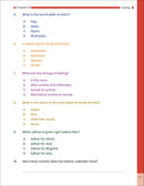 The Message of Islam Workbook: Level 1