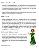 Kalimah Tayibah Workbook: Level 6 (English Edition)