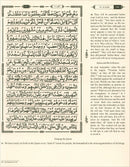 The Clear Quran Juz 1-30 with Arabic Text- Hardcover (12" x 9.8")|Majeedi - 15 Lines