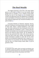 Through the Lens of Iman: Reflections for the Soul