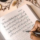 Quran Trace - Handwritten Traceable Method (Uthmanis Hafs Edition, Color May Vary)
